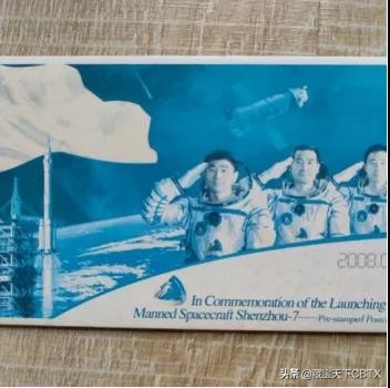 藏宝天下l国庆献礼，方寸之间，邮票见证祖国沧桑巨变