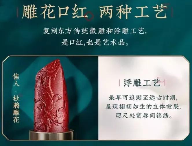 东方彩妆礼盒花西子,东方彩妆花西子口红