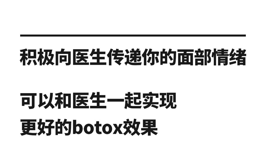 额头细纹皱纹怎么区别,额头上的细纹怎么解决