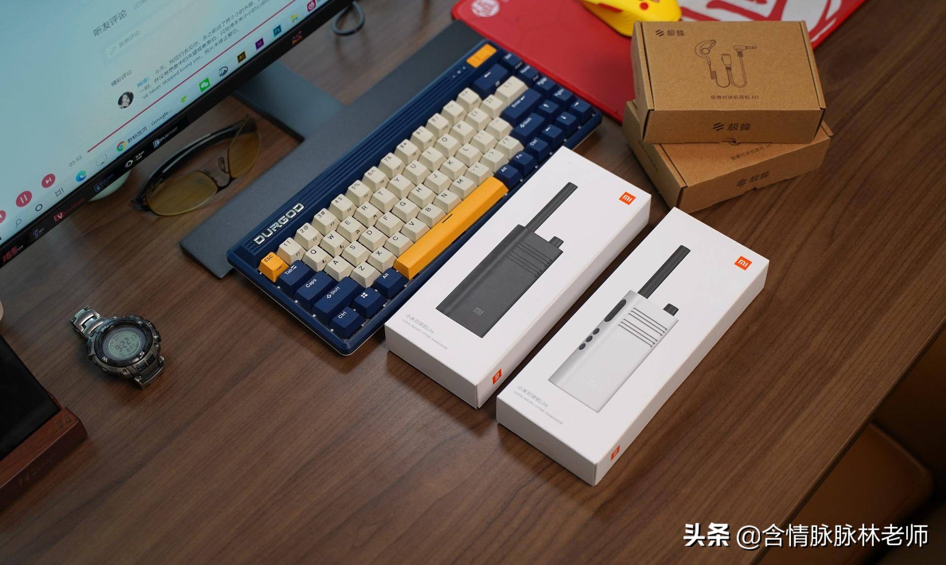 品牌应急对讲机哪家好,小米对讲机lite深度测评