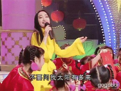 浪姐2,浪姐2完整名单