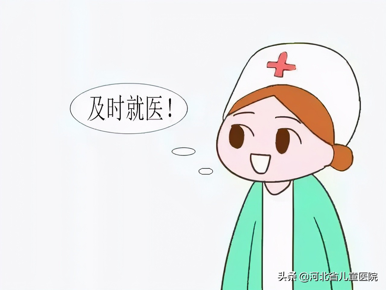 血液病真的看不好吗,血液病能造成言语不清走路不稳吗