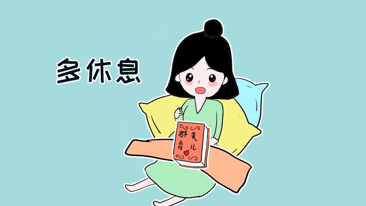 产褥热怎么处理,产褥热最佳的物理降温方式