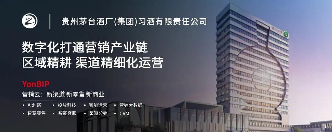 百年秋林现状如何,百年秋林的现状