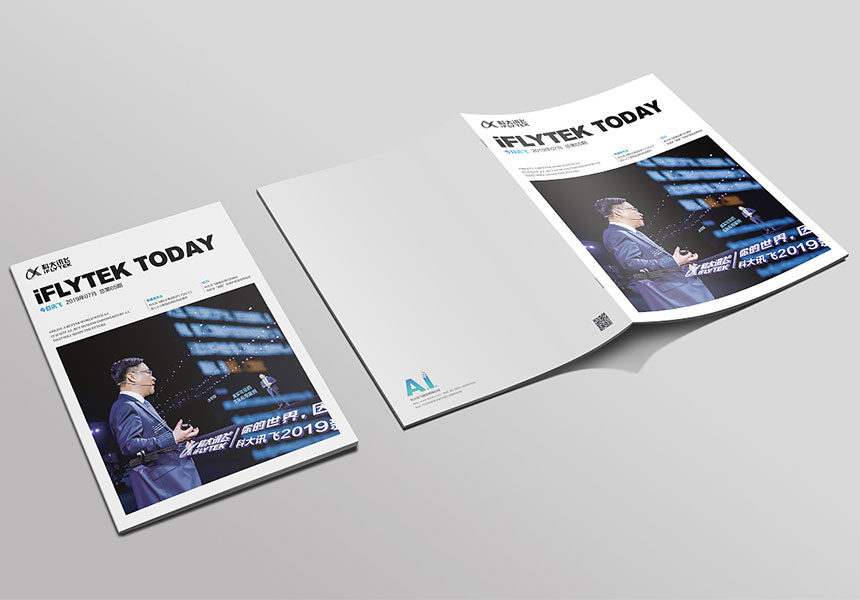 产品宣传册制作注意事项,产品宣传册用什么做效果最好