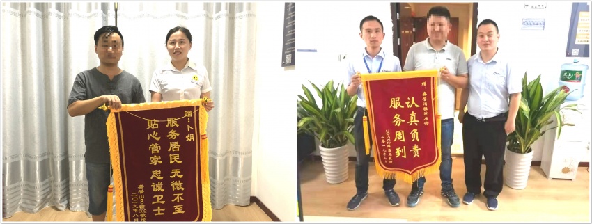 苏州楼盘探盘视频,实景现房网红楼盘