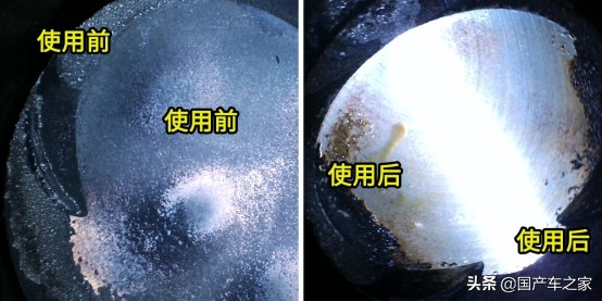 大众途观加什么燃油宝好,大众途观用什么牌子燃油宝好