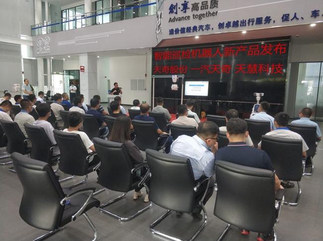 经开区党建工作推进会,经开区党建三个融合