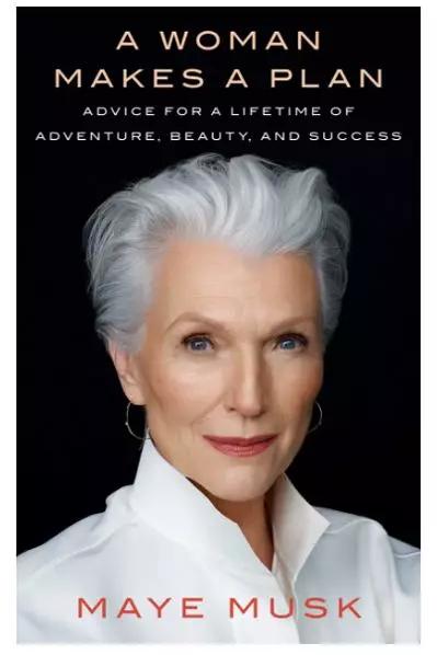 2020有哪些重磅新书，值得我们期待？