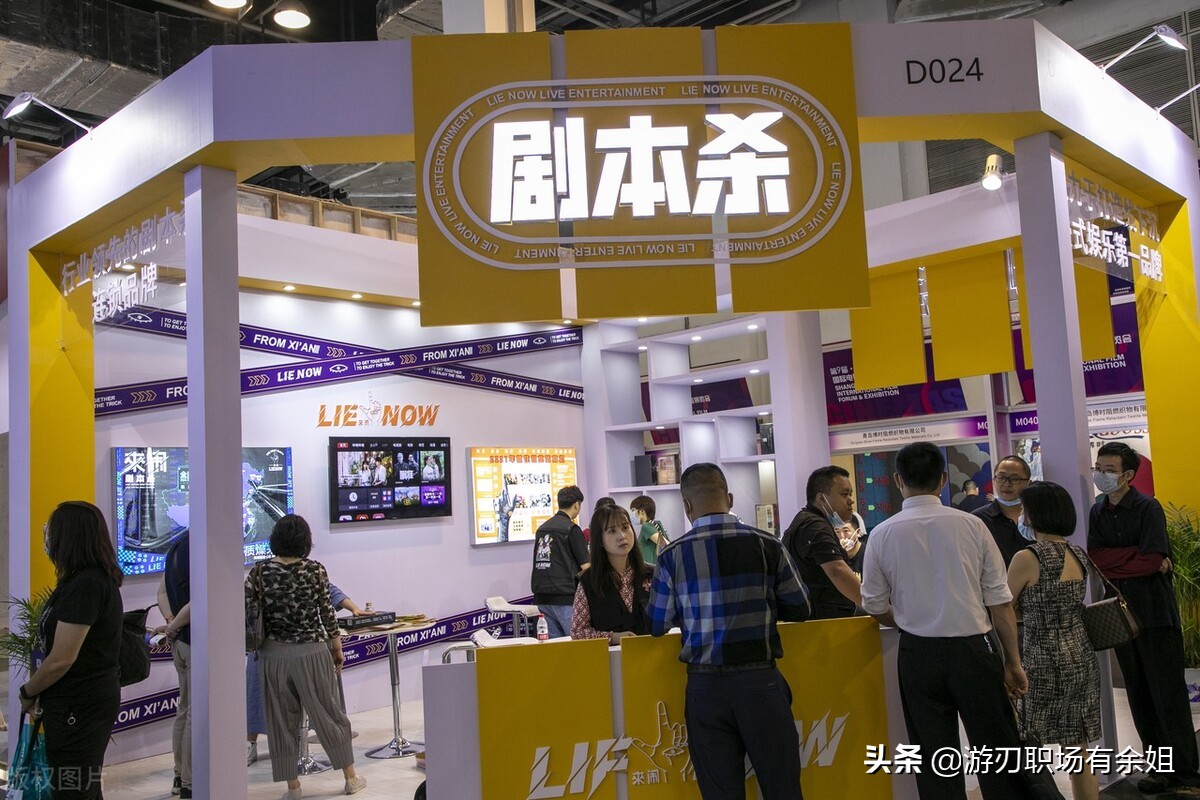 团建都有啥项目,团建活动推荐10人