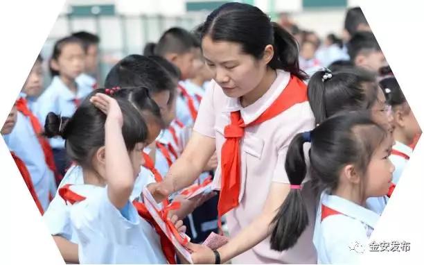 杨德凤老师,六安人民路小学东校校长杨德凤