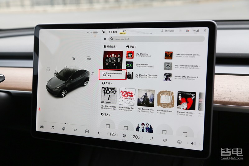 特斯拉modely2021款和2022款区别,20万公里的特斯拉modely怎么样