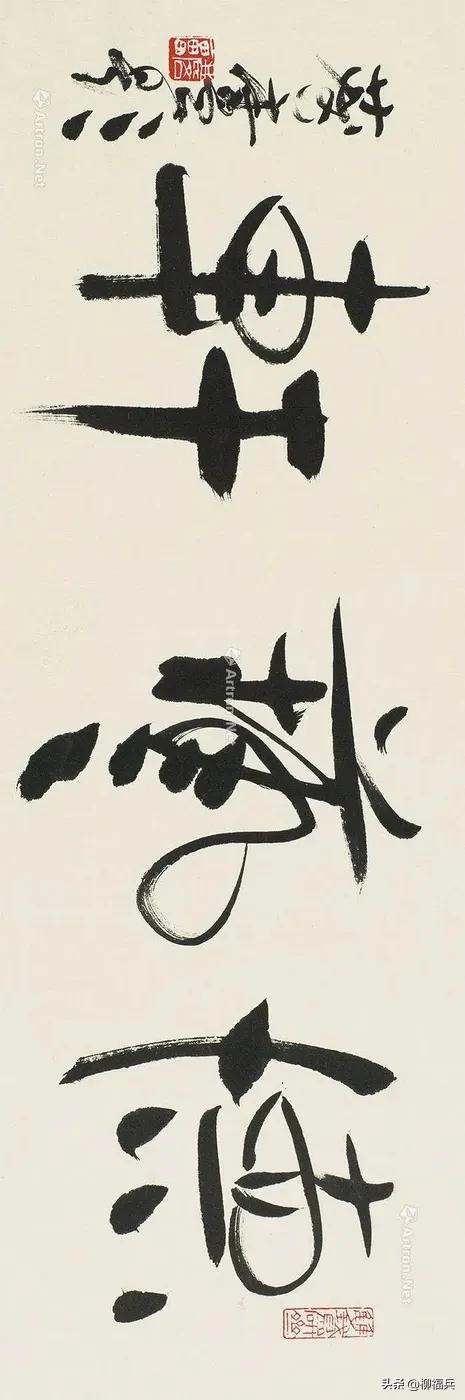 涔︽硶鍚嶅棰樺啓鏂嬪彿,鍚嶅棰樺啓鏂嬪彿