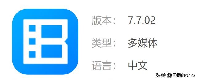 qq影音旧版ios,qq影音ios版什么时候出的