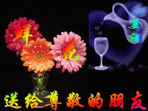 4月1日愚人节的祝福语,4.1日愚人节怎么来的