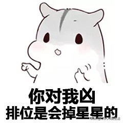 压力大的段子,看一次可以笑一年系列