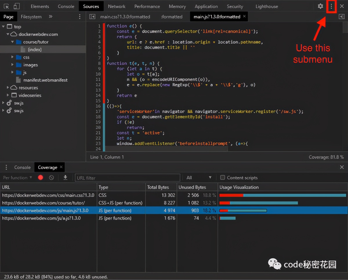 JavaScript开发者需要了解的15个DevTools技巧