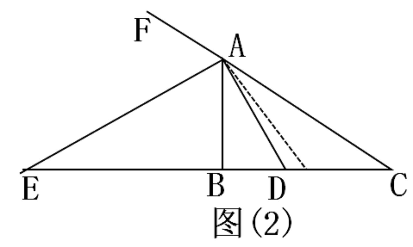 数学综合实践题压轴三角形,中考数学三角形内角与翻折问题
