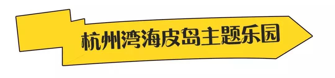 最新杭州湾世纪城视频,浙江慈溪世纪城杭州湾新区