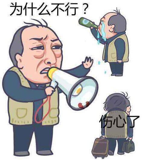 留学退学怎么认证学历,美国大学退学政策