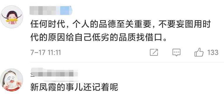 83岁丑娘张少华，生病独自一人去住院，干儿子杨志刚亲自接她出院