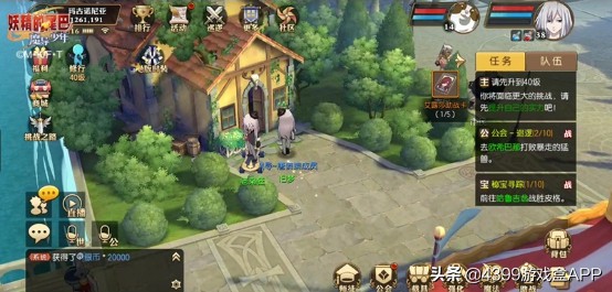 杩戞湡鏂版父绔父鎺ㄨ崘,濂界帺鐨勬墜娓搁珮鐢昏川姝︿緺绔父