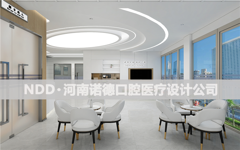 哈尔滨口腔诊所装修设计公司,口腔诊所设计装修