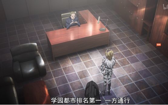 魔法禁书目录18集最后说了什么,魔法禁书第三季评价