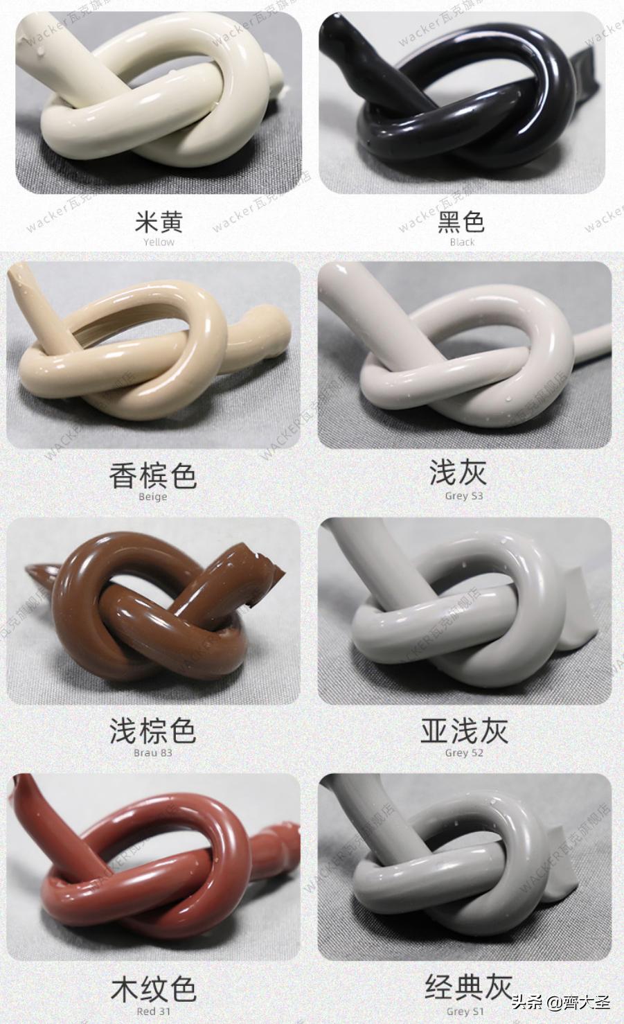 柜门玻璃胶怎么选购的,防霉防水玻璃胶怎么选购