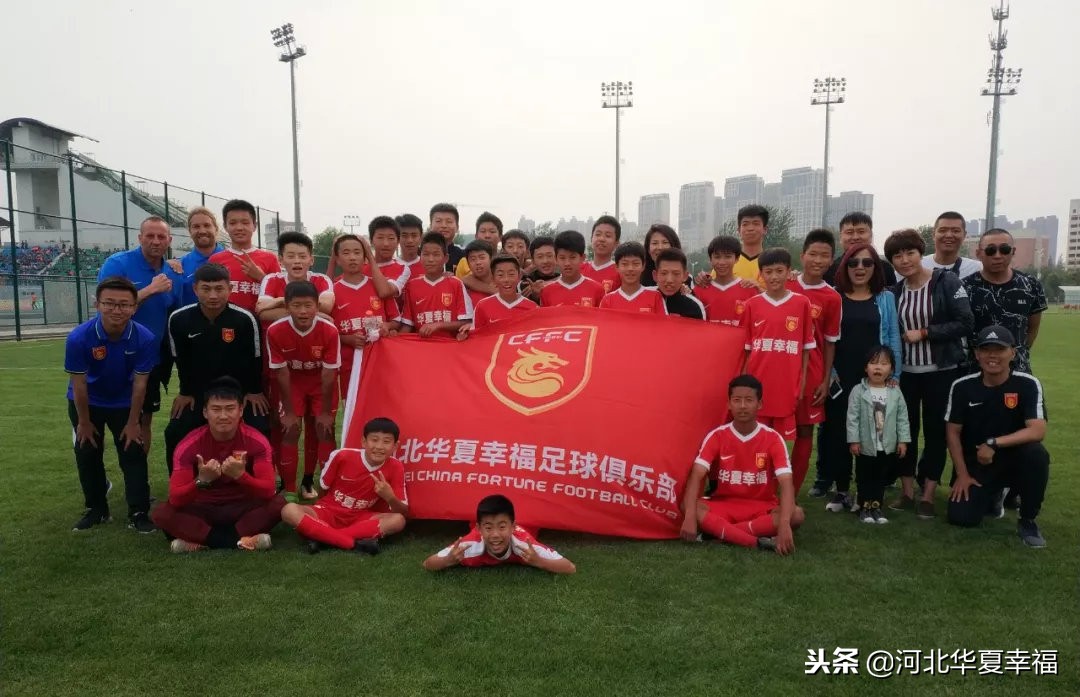 幸福2018在线观看,幸福2018吉祥如意到永远