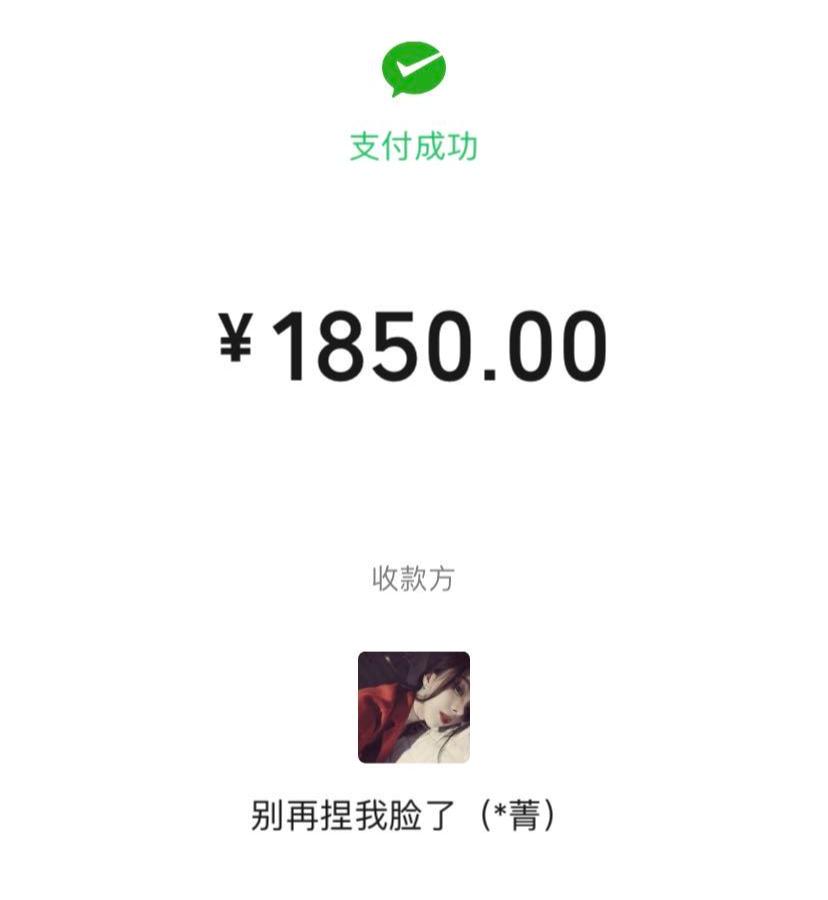 海外代购的鞋子发货却是国内发货,找代购买的鞋是真的吗