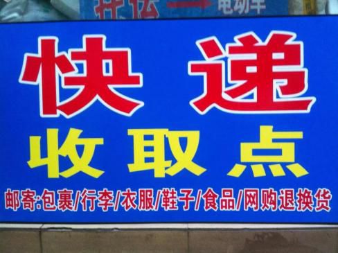 新奇吸引顾客的方法,农村开超市用什么方法吸引顾客