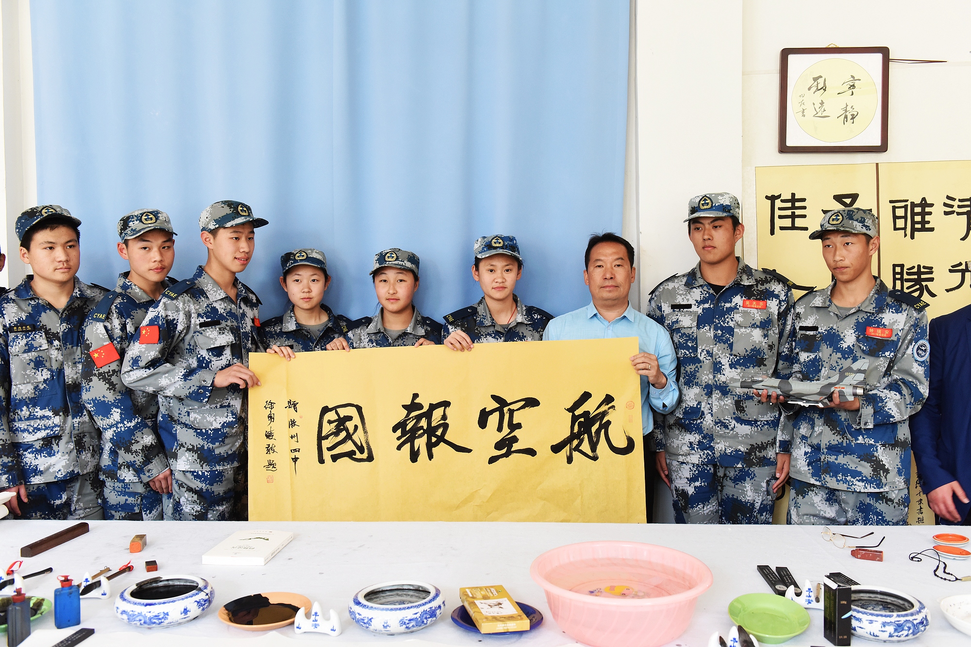 青岛胶州四中招生,青岛胶州四中航空班咋样