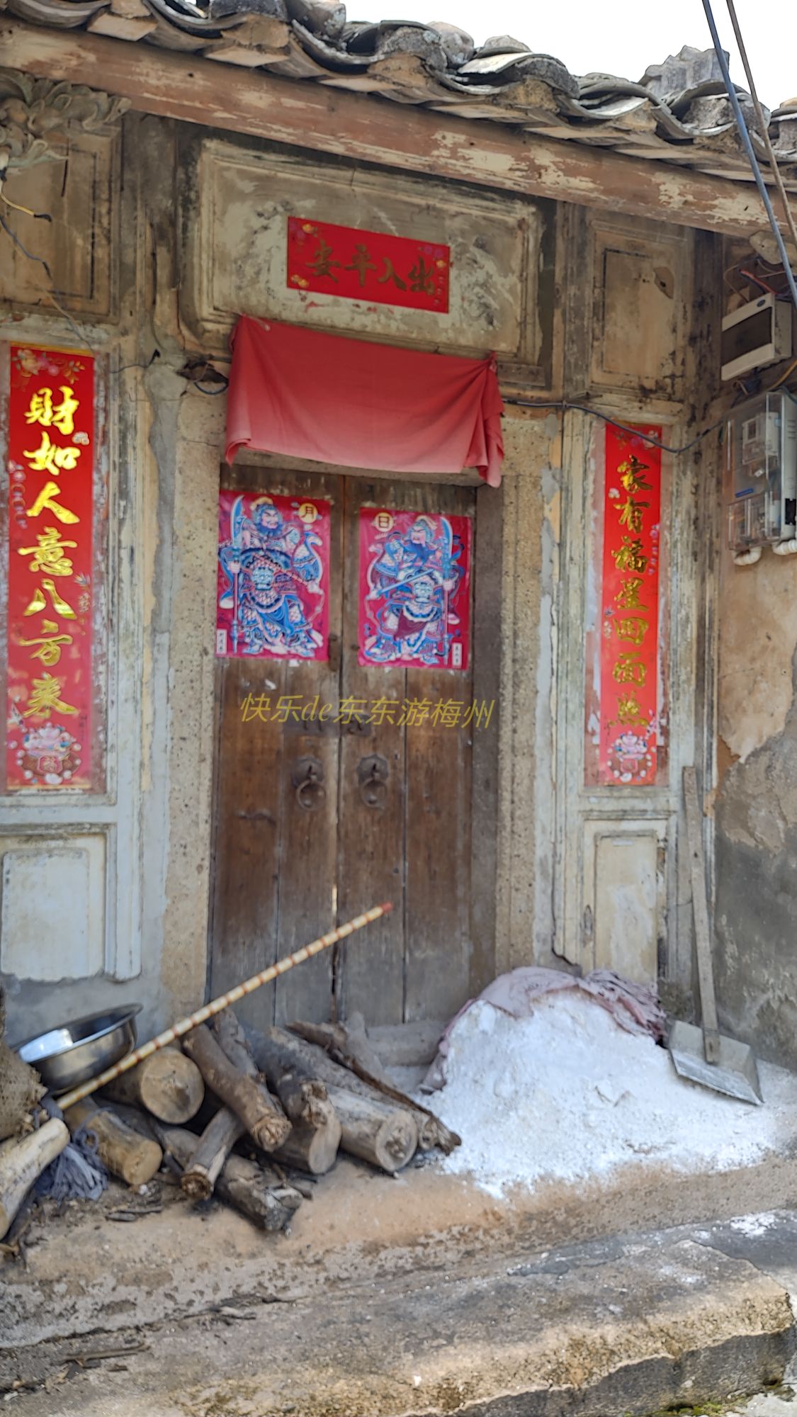 梅州客家门楼老屋,梅州千年古村