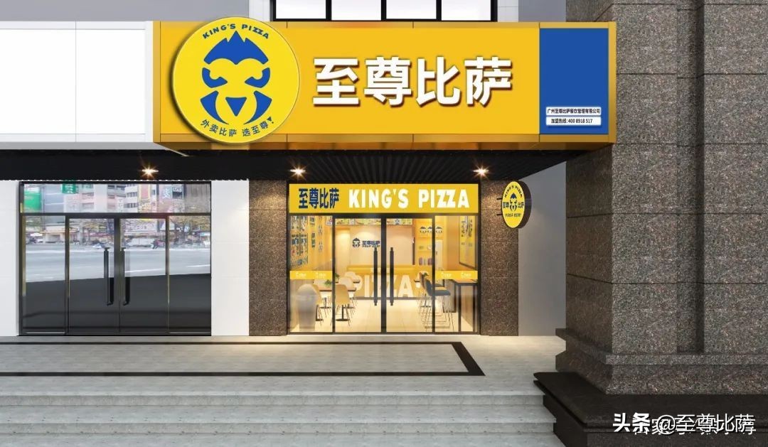 三步揭秘餐企营销增长术,圆桌对话三步揭秘餐企营销增长术