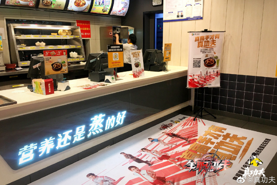 没有真功夫,没有李小龙的实战视频吗