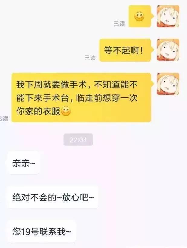 双十一后遗症你中了几个,双十一后遗症的日常