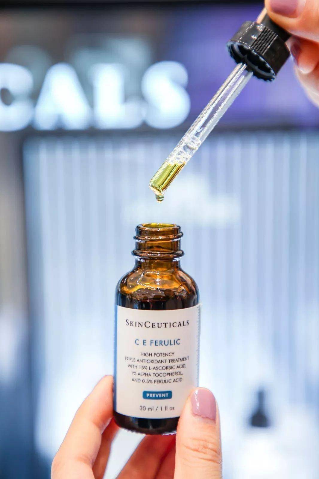 医美vs护肤品,护肤品和医美合作案例