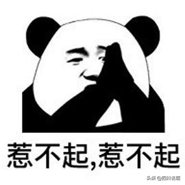 一根小“木刺”,让她差点丧命!医生:分清伤口危险指数可预防