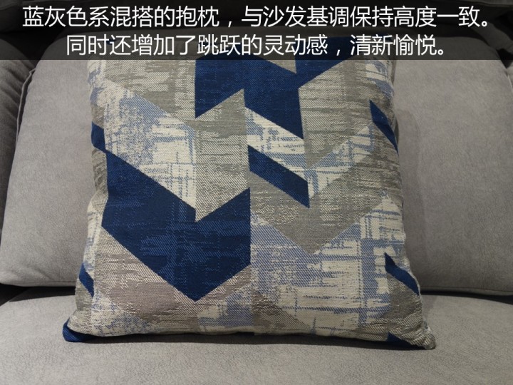 小户型沙发推荐高级感,显档次高级感沙发推荐