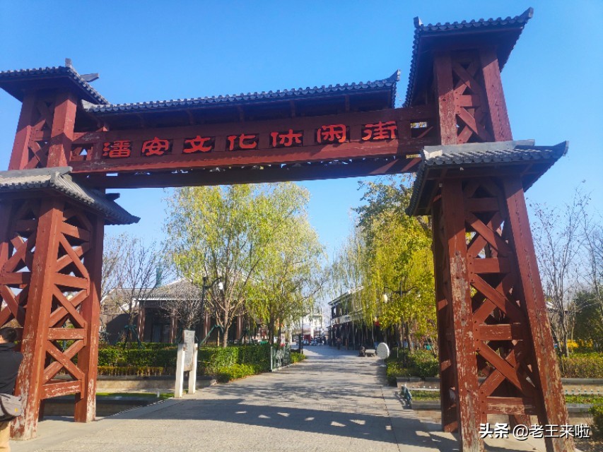 徐州潘安湖旅游攻略,大美潘安湖美景