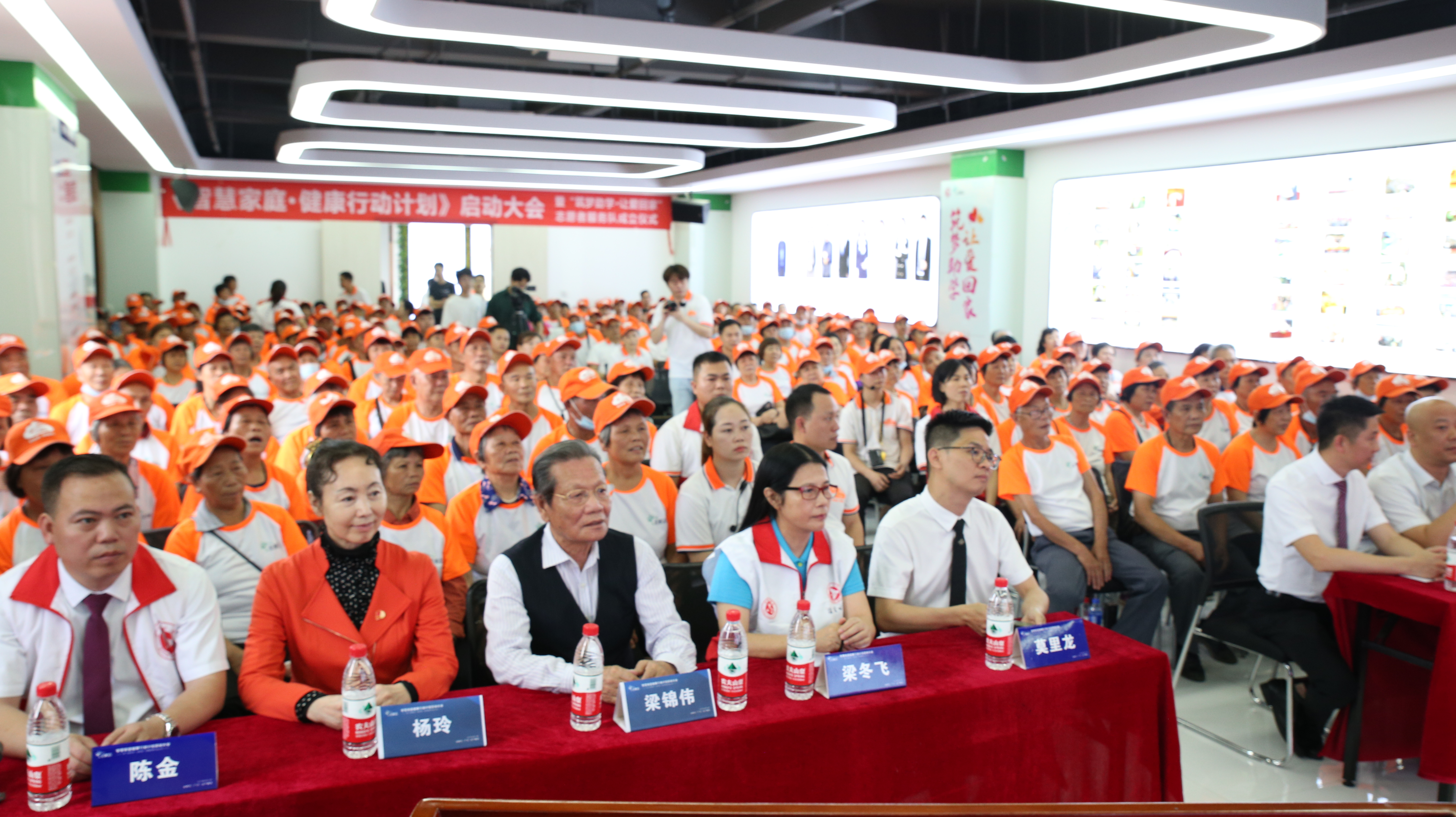 鍏ㄦ皯鍋ュ悍琛屽姩璁″垝鏂规,鍏ㄦ皯鍋ュ悍琛屽姩鎬讳綋鏂规