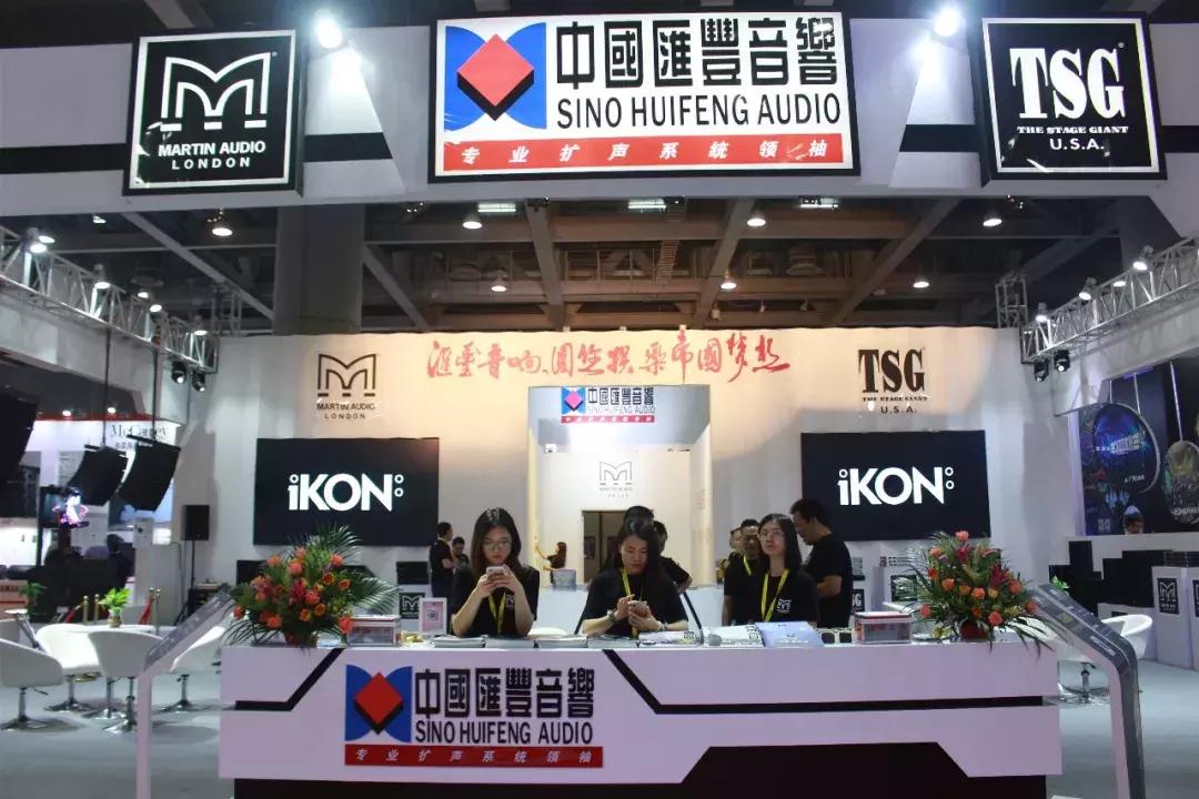 国内外品牌齐使浑身解数GETshow首日直击音频产品