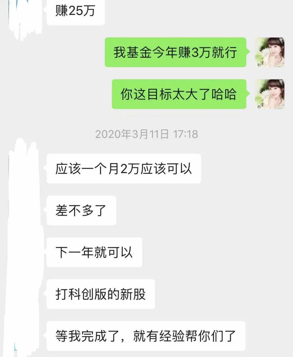 副业一月如何赚3000万,上班族如何靠副业每月多赚3000