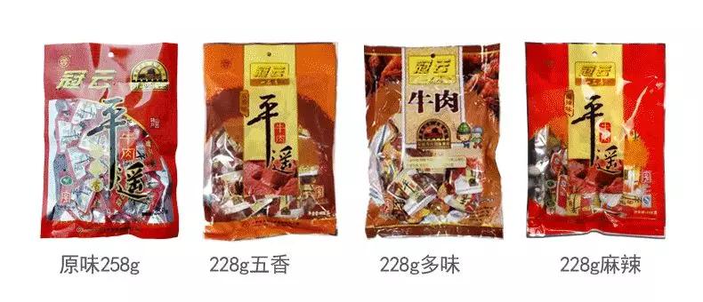 回购率高的10种美食,回购率超高的10款小零食