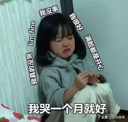 超市小票当罚单,超市小票冒充罚单吓车主