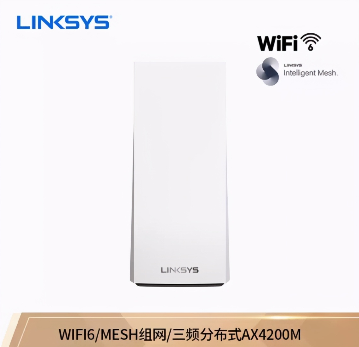 路由器选什么样的网速快好用,路由器什么牌子网速快最稳定