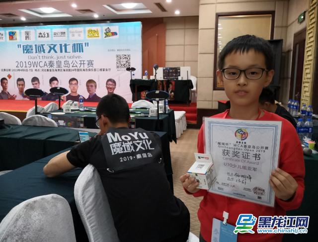 哈尔滨杨明泽：勤奋刻苦永不言弃的双料第一名