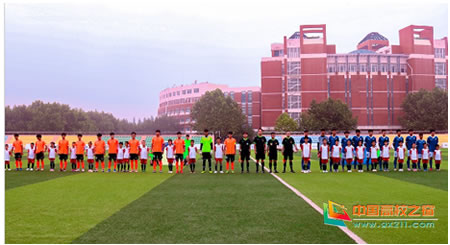 2020校园足球夏令营第一营区,2019年全国青少年足球夏令营总营