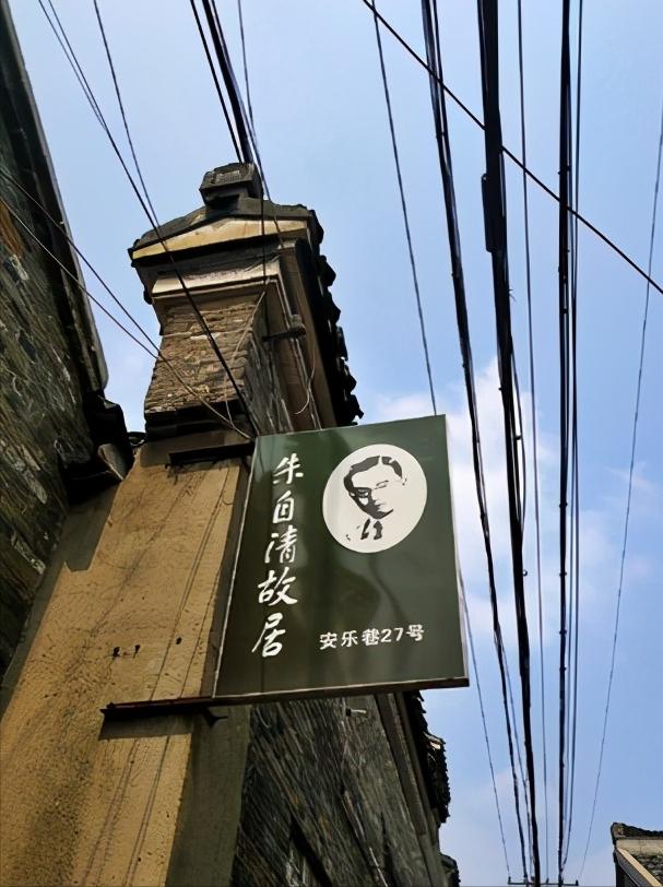 江苏扬州全面介绍,江苏省扬州市有什么区